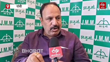 सीएम हेमंत के विदेश दौरे वाली टीम में कल्पना सोरेन, भाजपा ने उठाए सवाल!