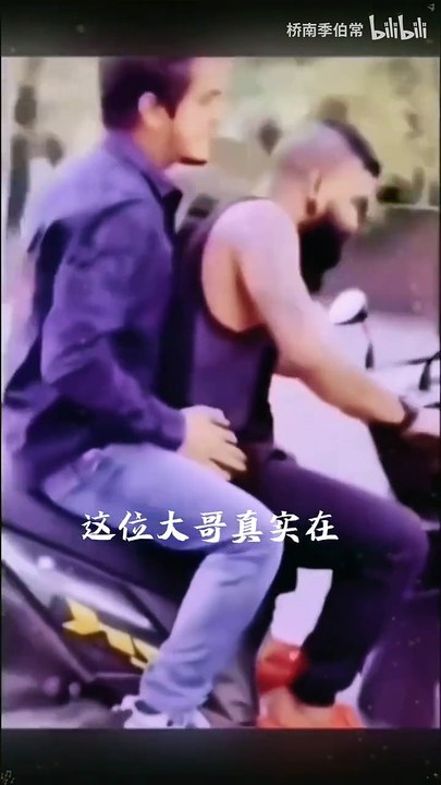 Watch it once a day and your worries will go away. #The big brother is still the big brother after all. #Have a laugh every day and forget your troubles. #Famous scenes of being unsporting. #If you don't la【#大哥终究是大哥 #每天一笑烦恼忘掉 #不讲武德名场面 #看完不笑算我输 #原谅我不厚道的笑了】