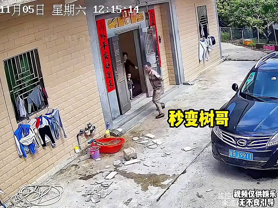 看一次笑一次 搞笑视频  笑到肚子疼 #搞笑 #猝不及防 #搞笑You'll laugh every time you watch it. Hilarious videos that will make your stomach ache from laughing. #Funny #Caught off guard #Funny