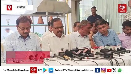 ಬಿಡಿಸಿಸಿ ಬ್ಯಾಂಕ್ ಚುನಾವಣೆಗೆ ನಾನು ಸ್ಪರ್ಧಿಸಲ್ಲ; ನಮ್ಮ ಮಾರ್ಗದರ್ಶನದಲ್ಲೇ ಗೆಲುವು: ಬಾಲಚಂದ್ರ ಜಾರಕಿಹೊಳಿ