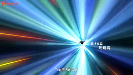 Legend of the Supreme Soldier S1 08