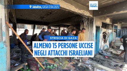 Gaza, Idf continua operazioni militari: almeno 15 vittime tra cui una famiglia nei raid israeliani