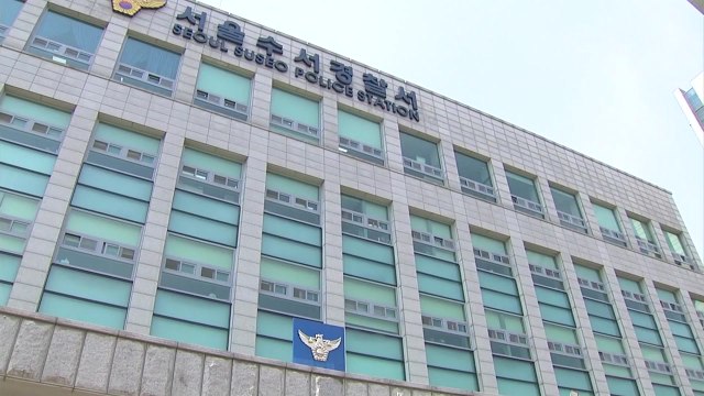 [단독] 서울 역삼동서 '초등학생 유괴 시도' 신고...경찰, 남성 2명 조사 중 / YTN