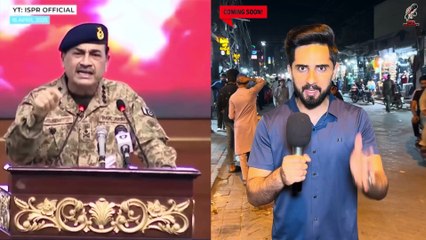 KASHMIR BELONGS TO 🇮🇳INDIA OR PAK PAK ARMY CHIEF MESSAGE FOR INDIA, PAKISTAN PUBLIC REACTION LATEST