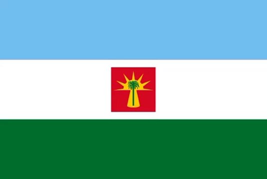 Flag of Barinas State. Bendera Negara Bagian Barinas. Barinas State Flag. Flag of State of Barinas. State of Barinas Flag. Flag of Barinas. Bendera Barinas. Barinas Flag. Bandera del Estado Barinas. Bandera de Barinas