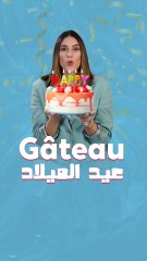 علاش نطفيو شمع gateau عيد الميلاد ؟  شنوا أصل عادت نفخ الشمع في الأعياد العيد ميلاد ؟؟