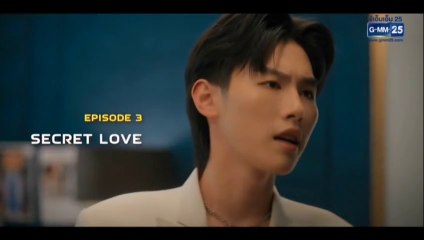 บริษัทลดรักเลิก ตอนที่ 3 (EP.3) วันที่ 21 เมษายน 2568