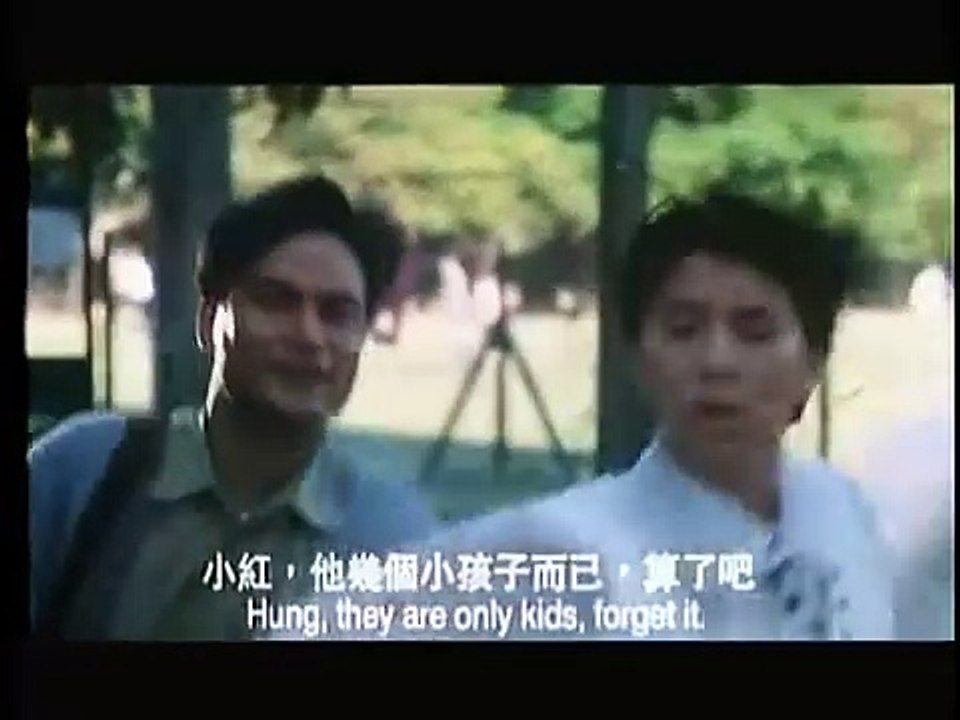Ánh Nắng Báo Mưa