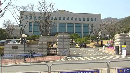 선관위, '채용 비리' 의혹 직원 16명 징계...2명 '불문' / YTN