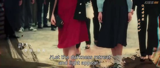 The Gold behind the Stone Ep 23 English Sub