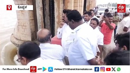ತುಂಗಭದ್ರಾ ಜಲಾಶಯದ ಗೇಟ್ ಅಳವಡಿಕೆಯಲ್ಲಿ ರಾಜಕೀಯ ಜಟಾಪಟಿ