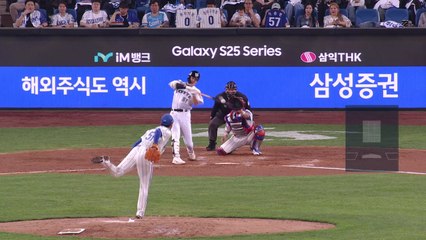 롯데, 4연승 행진·2위 도약...한화는 5연승 질주 / YTN