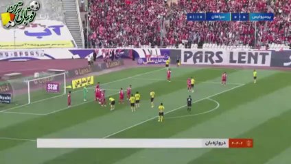 گل اول بازی پرسپولیس و سپاهان