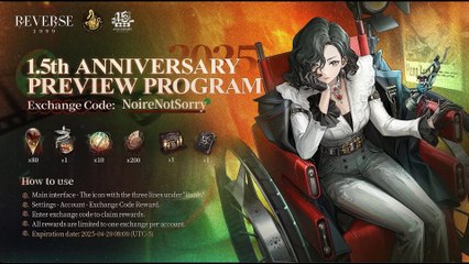 1.5th Anniversary Codes (Reverse: 1999)