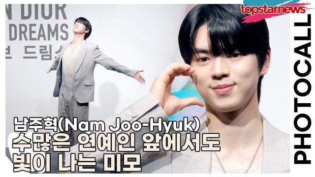 차준환(Cha Jun-Hwan), ‘여기서 피겨의 피니쉬를 할 줄이야!!’ 수많은 연예인 앞에서도 빛이 나는 미모(‘디올’ 포토월) [TOP영상]