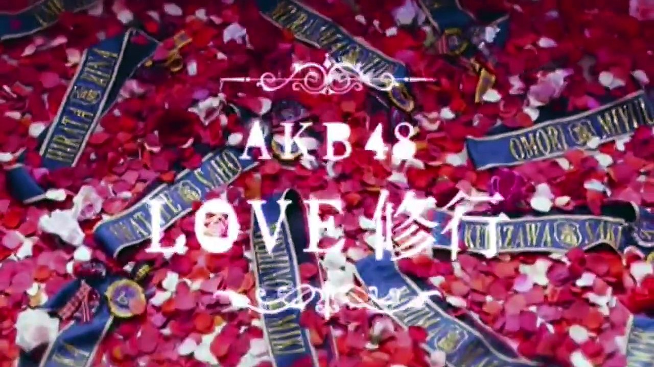 AKB48 — Love (2013)