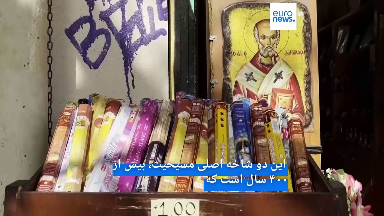 اتحاد تاریخی میان مسیحیان به مناسبت عید پاک؛ گامی برای پایان دادن به قرن‌ها اختلاف