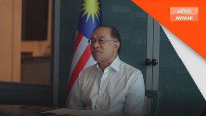 PM Anwar tarik potensi eksport RM1.07 bilion - MITI
