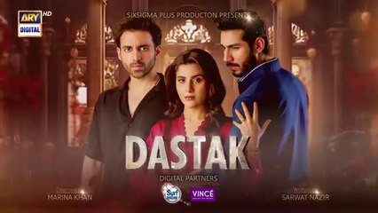 Dastak Episode 21 | Exciting Pakistani Drama Starring Sohai Ali Feroz & Ali Raza | ARY Digital (2025)