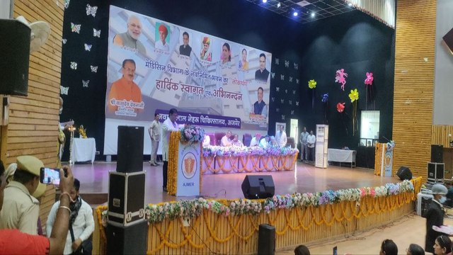 संभाग के व्यक्तियों को मिलेगा चिकित्सा सुविधाओं का लाभ - देवनानी