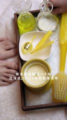 The ruthless skin care experience/She said she is not afraid of itching, so let'