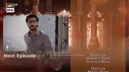 Dastak Episode 22 Teaser Ali_Raza Sohai_Ali___Feroz_Kadri___ARY_Digital_Drama(360p)