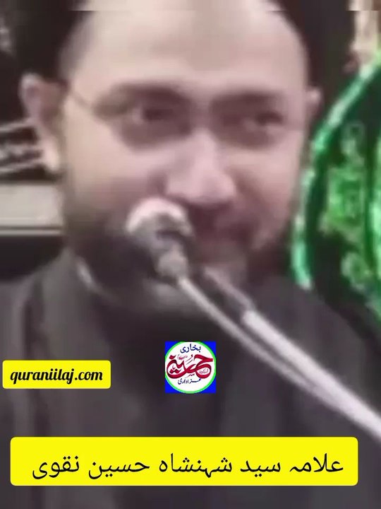 دو لوگوں نے معاشرے کو نقصان پہنچایا