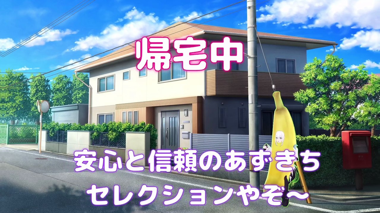 【しらかミーム】シオンとあずきちのジオゲッサーコラボでハーバードを引き当て無事困る話【ホロライブ】 #hololive #ホロライブ #shirakameme #紫咲シオン #AZKi #あずしお