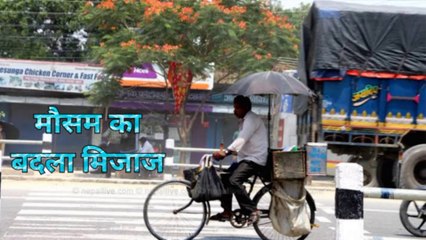 १८ अप्रैल से यूपी-बिहार समेत कई राज्यों में बारिश और आंधी की चेतावनी।