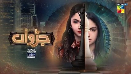 Judwaa - Episode 37 Teaser - 18 Apr 25 [ Aina Asif & Adnan Raza Mir ] BERG OYSTER PEARL - HUM TV
