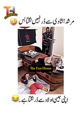 Funny Short || Funny Viral Short || #foryou #foryou2025 #viralshort #funnyshort