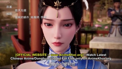 Fighting the World [Dou Zhan Tianxia] Episode 29 Eng Sub