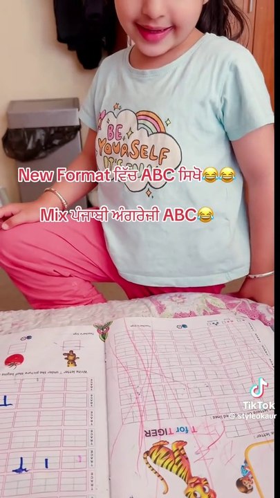 Mix ABC