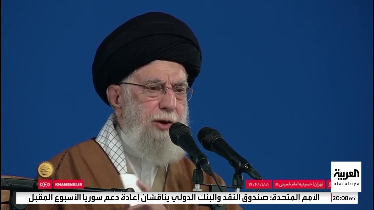 العالم يترقب نتائج المفاوضات بشأن نووي إيران
