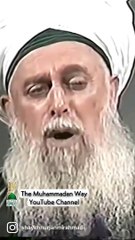 Sayyidina Muhammad ﷺ ☀️is for all and forever - Sufi Meditation Center - Shaykh Nurjan Mirahmadi