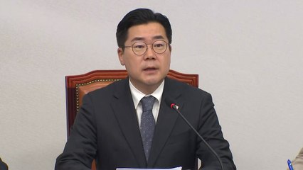 박찬대 "국민의힘, 윤 파면에도 진실 은폐...내란정당 아닌가" / YTN