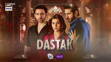 Dastak Episode 22 Teaser 18th April 2025 - ARY Digital Drama