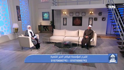 جهود مؤسسة فيكم الخير في أعمال الخير ومساعدة المحتاجين