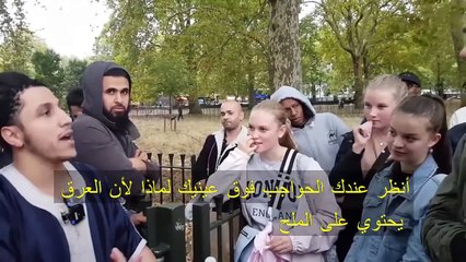 Dawah To young Visitors Speaker s Corner _ شمسي يدعو شبان الى الاسلام