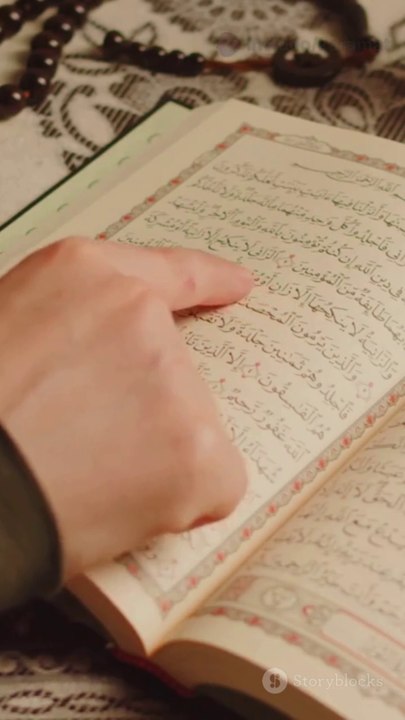 انصاف کے فروغ کے لیے قرآنی اقتباسات IN PURSUIT OF JUSTICE IN PAKISTAN BIG PROVINCE  2025-04-17