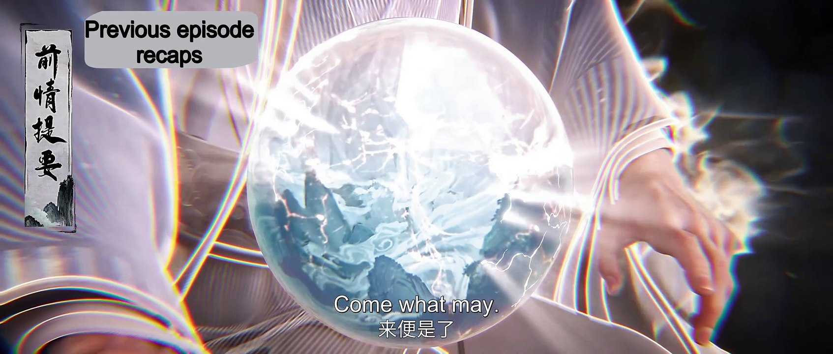Sword Of Coming Episode 22 4K ENG SUB