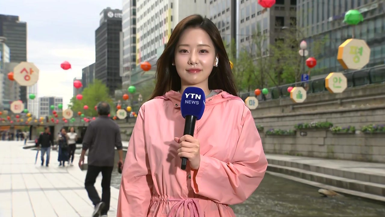 [날씨] 주말, 전국 봄비...비 내리며 고온 현상 주춤 / YTN