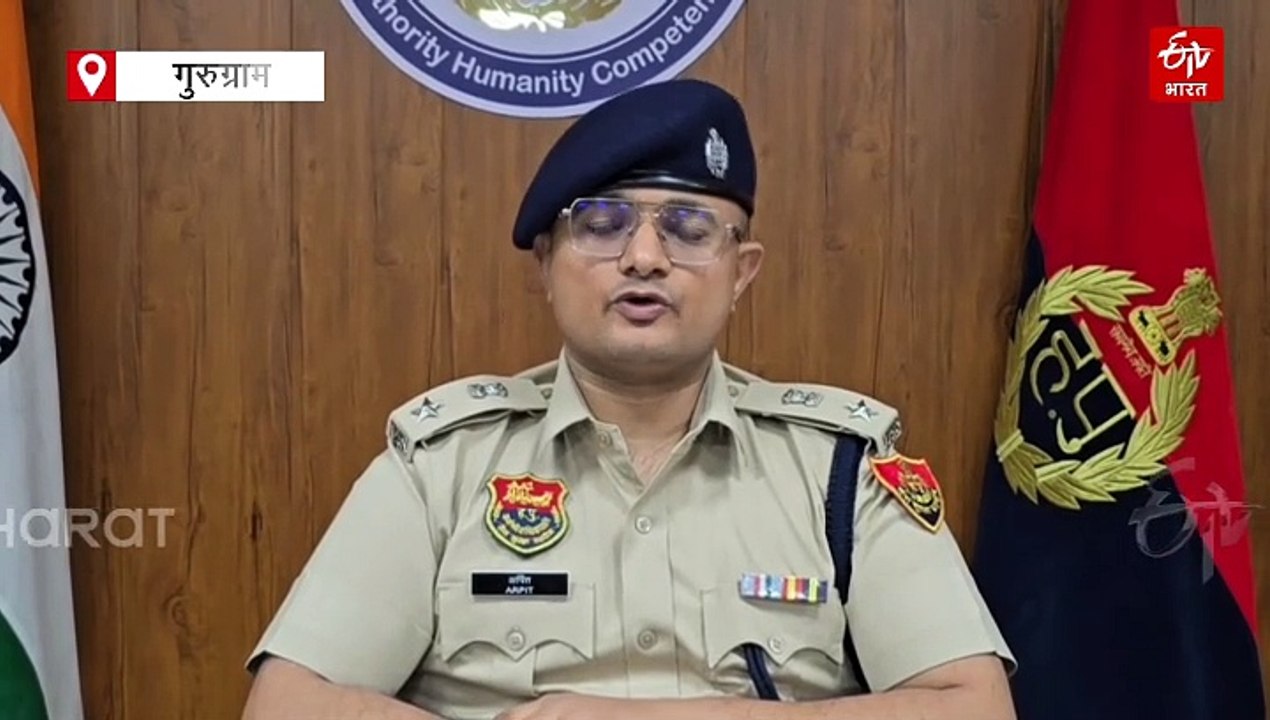 गुरुग्राम के मेदांता अस्पताल में एयर होस्टेस यौन उत्पीड़न केस में गिरफ्तारी, बिहार का रहने वाला दीपक अरेस्ट