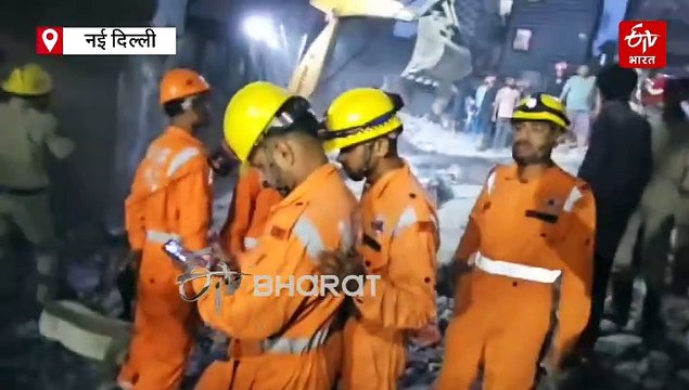 दिल्ली के मुस्तफाबाद में इमारत ढही, 4 लोगों की मौत; कई लोगों के दबे होने की आशंका