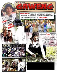 GAWENG SALA Illustrated Komiks