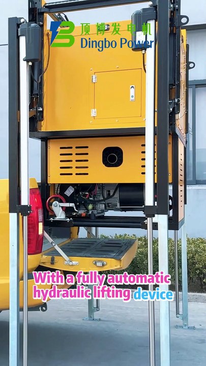 30KW Automatic Loading and Unloading Mobile Diesel Generator Set