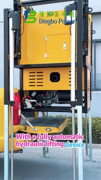 30KW Automatic Loading and Unloading Mobile Diesel Generator Set