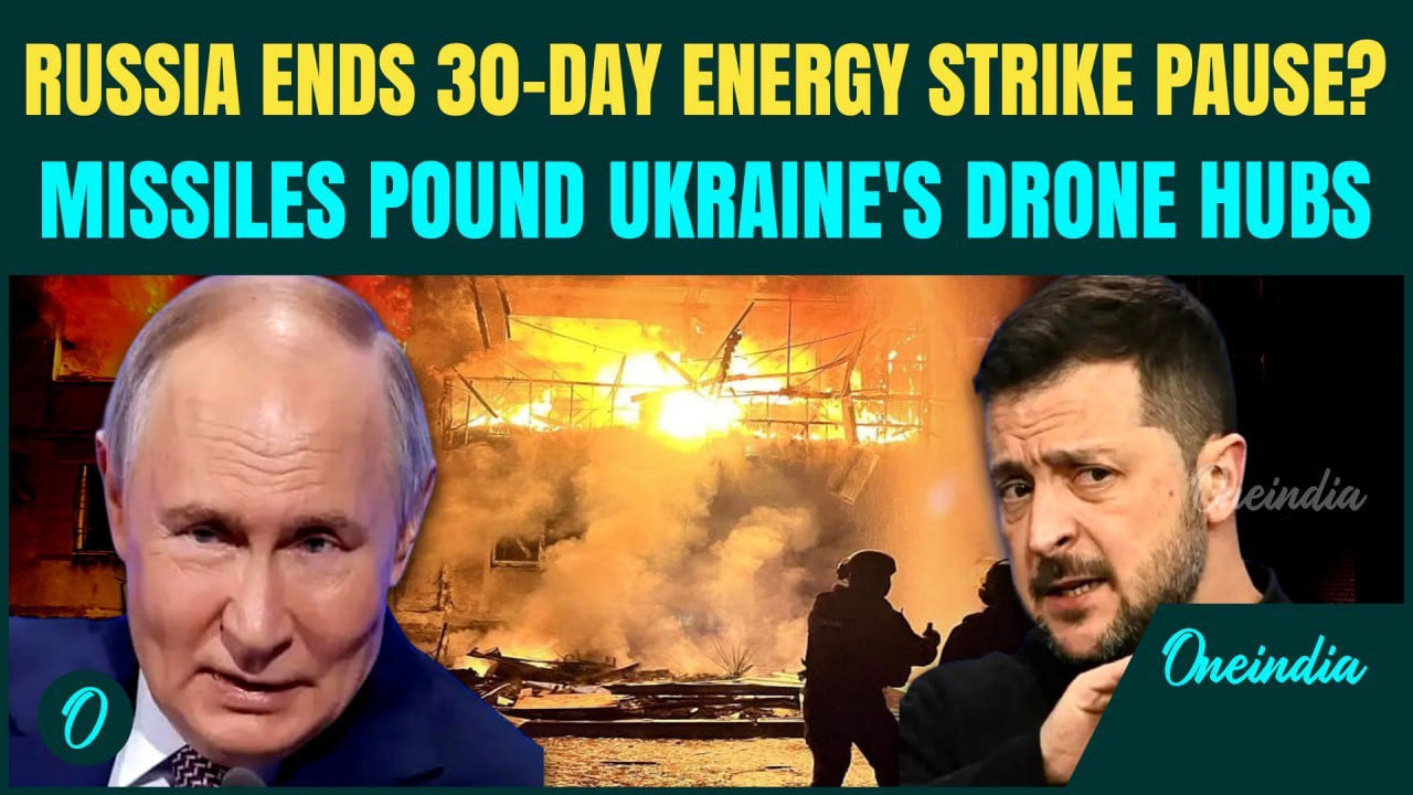 Trump’s Russia-Ukarine Peace Deal Dead? Putin's Men Strike Ukrainian Drone Production Facilities