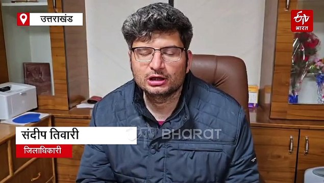 उत्तराखंड में गहरी खाई में गिरी कार, हादसे में 5 लोगों की दर्दनाक मौत