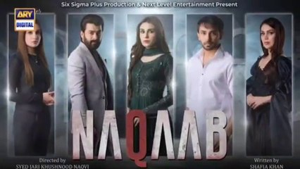 Naqaab EP 33 | Ali Ansari | Humayoun Ashraf | Hina Tariq | Ghana Ali | 19 April 2025 | ARY Digital